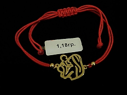 Златна синджирна гривна, 1.18гр. ,Поморие